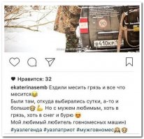 Смешные комментарии и высказывания из социальных сетей