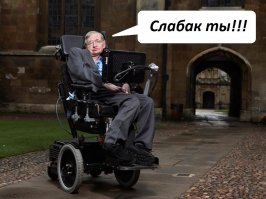 Предсмертный пост в Facebook перед эвтаназией прославил 62-летнего пенсионера