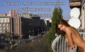 Место для утреннего наслаждения