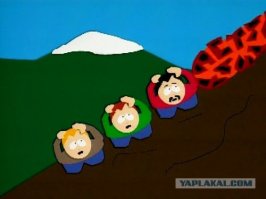 Присядь и прикройся!