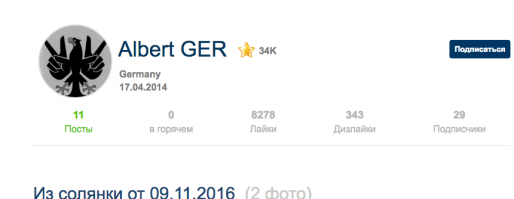 Слышь кастрюля засранная, ты максимум можешь помнить только то как тебя арабы в переулке в жопу долбили и долбят, и как мои деды твоих как собак диких по европе гоняли. 
По факту :ты сказать нечего не можешь, и видимо в твоей стране тявкань на меркель запрешено, дебил бл.!
Вас петухов тупорылых за километр видно