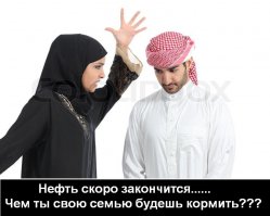 Такое вы увидите только в Дубае!