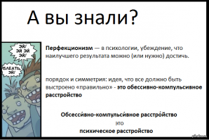 Магазинный юмор: мерчендайзеры с фантазией