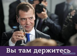 А вот и автор поста!