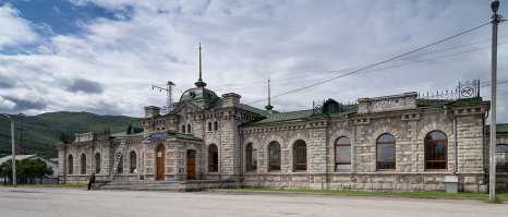 Вокзала Слюдянка.