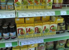 Магазинный юмор: мерчендайзеры с фантазией