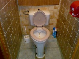 Место утреннего наслаждения выглядит не так.... ;)