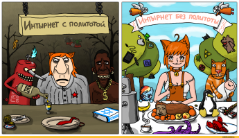 На мой взгляд, ЛУЧШЕЕ!!!