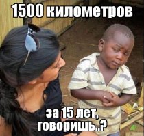 800 китайцев построили дорогу за 50 лет