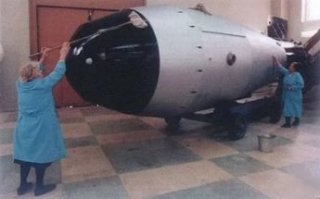 Обыкновенно он выглядит.
