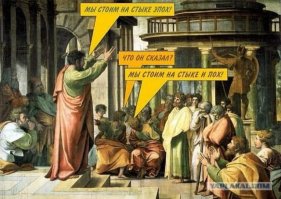 Смешные комментарии из социальных сетей