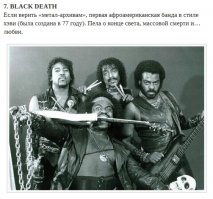 Роскошные автомобили известных рэперов