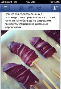 Некоторые уже попробовали приготовить бананы в шоколаде...