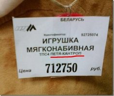 Вот щас обидно было...