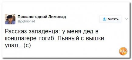 Париж. Оккупация и освобождение