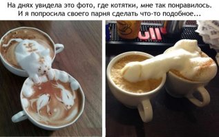 Талант - он везде талант