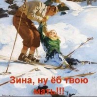 Немного прикольных картинок