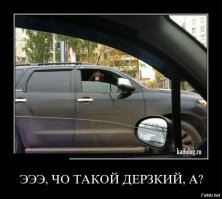 Операция «Лада»: как спасти отечественный автопром от провала? 