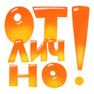 До чего стало противно читать коменты. Кроме, я бы вдул, ни х фантазии не хватает. Девчонки МОЛОДЦЫ !Обалденные номера. Удачи им!