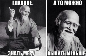 "Я хочу объяснить, почему я пью"