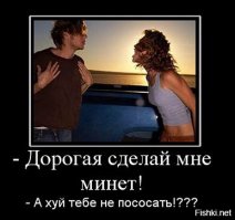 На форуме бывает иногда даже очень смешно