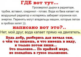 Багги своими руками