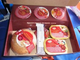 А вот - кошерная еда "Аэрофлота"...
