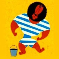 он же к бабушке уехал в Африку),ну или на работу в цирк.