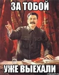 Багги своими руками