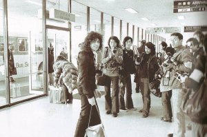 вот этих забыли что-то...