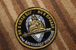 сразу узнал гадж)
не так давно там был)