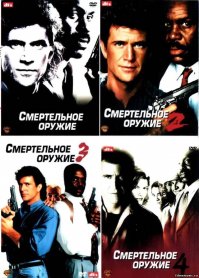 30 самых важных голливудских киноциклов (31 фото)