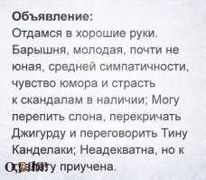 А чо туалет то, защифровали?