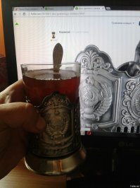 Подстаканник