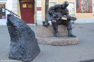 Это?