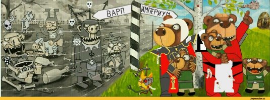 Немного улучшенная