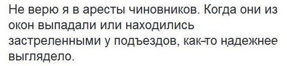На жалобу о разрухе в Нижнем Новгороде администрация президента ответила, что будет еще лучше