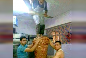 Шаурма с особым ароматом.