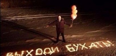 Девушка целый год носила помолвочное кольцо, не зная об этом