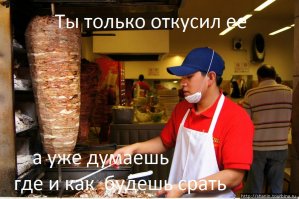 Кулинарные картинки со всего мира