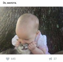 Кошек и котов не люблю, но тут жалко, все таки животина какая ни какая... =((

Таких родителей надо стерилизовать!