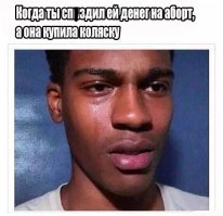 Подборка картинок с подписями