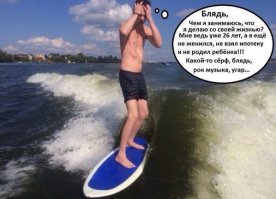 Подборка картинок с подписями