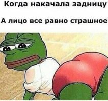 Подборка картинок с подписями