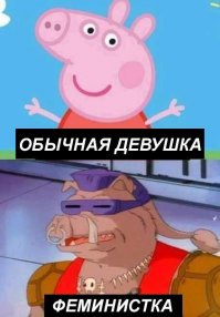 Подборка картинок с подписями
