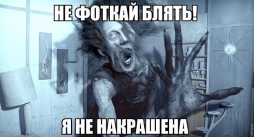 Подборка картинок с подписями