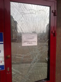 Звонок обошёлся бы дешевле.
