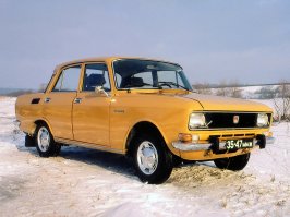 вот 2140-SL