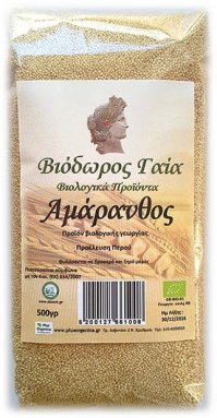 фихня какая-то...амарант (αμάρανθος) от греческого значит неувядающий цветок (α-μάρ-ανθος) α- приставка отрицания, μάρ- от слова μαραίνω(марэно) увядать, άνθος(антос) - что значит цветок). В Греции он в свободной продаже на рынках и в супермаркетах и семена и листья