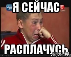 Девочка, хочешь конфетку?